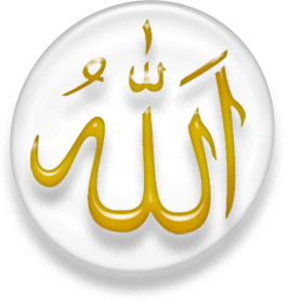 Allah's 99 Name