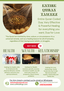 Entire Quran Taweez Coded Dua for Love, Dua for Wealth, Powerful Dua