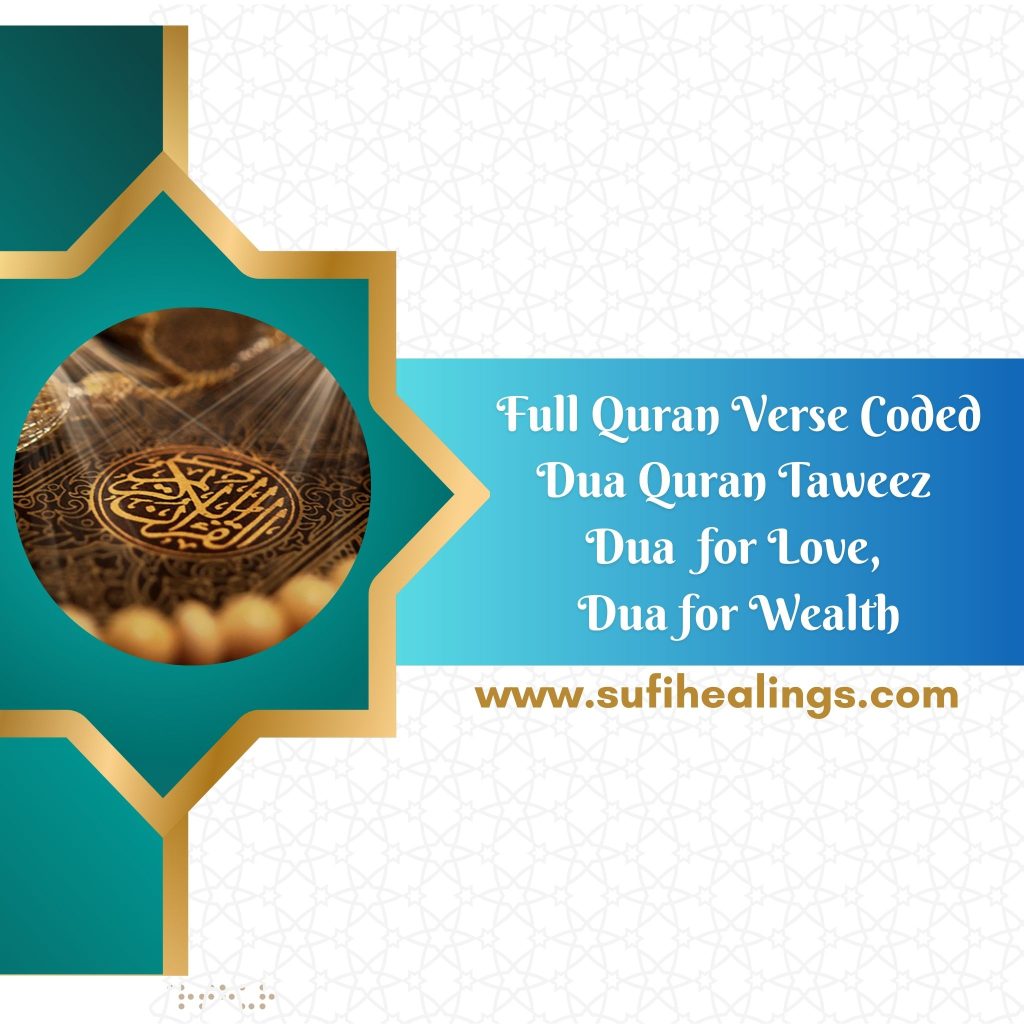 his Code Dua Taweez is 100% authentically-made, in line with the ancient Sufi and Arabic Islamic Tradition. This Taweez is completely HAND-CRAFTED, in the traditional manner, by a true practitioner of the Arabic Sufi Tradition.Entire Quran Coded Dua, Very Effective & Powerful Taweez for everything you want, Your WISH BOX