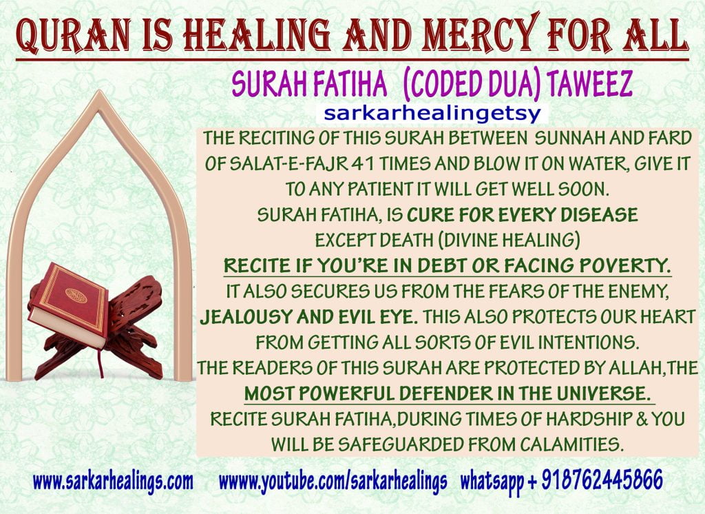 Surah Fatiha Taweez is Cure for every Disease, Divine Healing, Protection Amulet