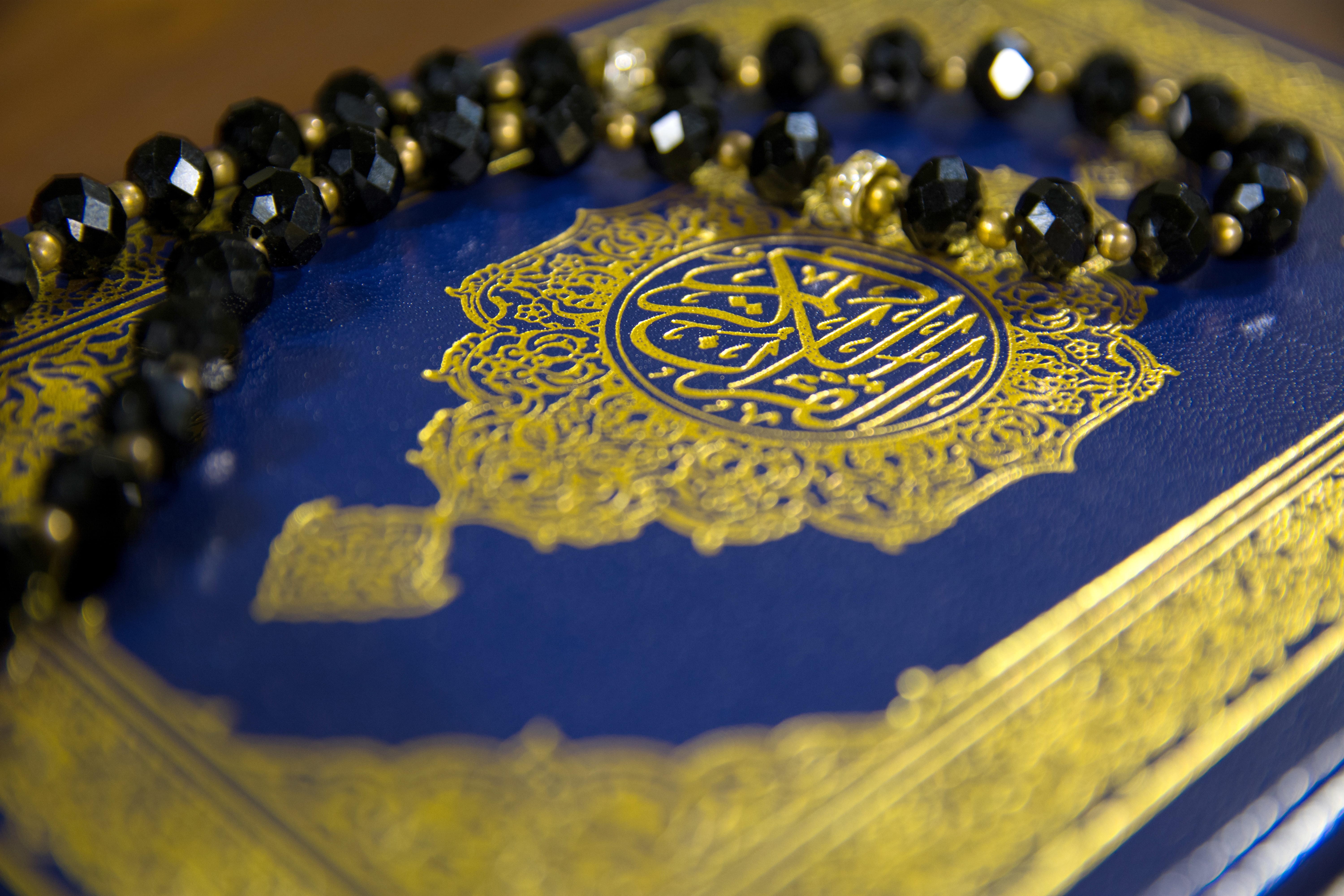 surah nasr benefits