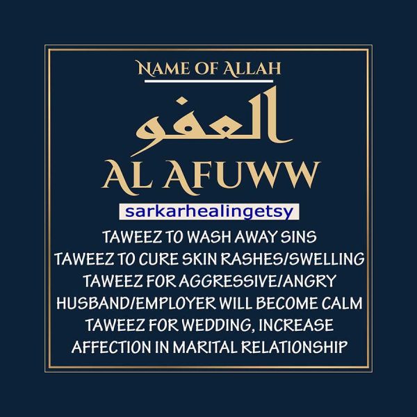 al Afuww Taweez for Wedding, Increase affection in marital relationship, Taweez for Love, Aggressive husband, employer will become calm.