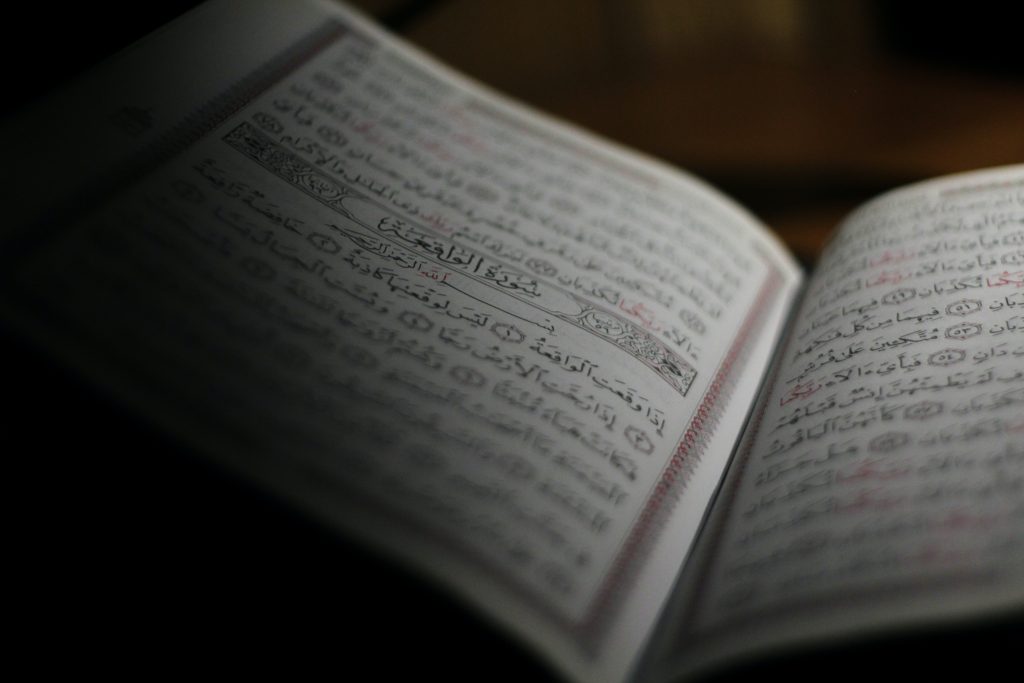 Quran Healing for all problems