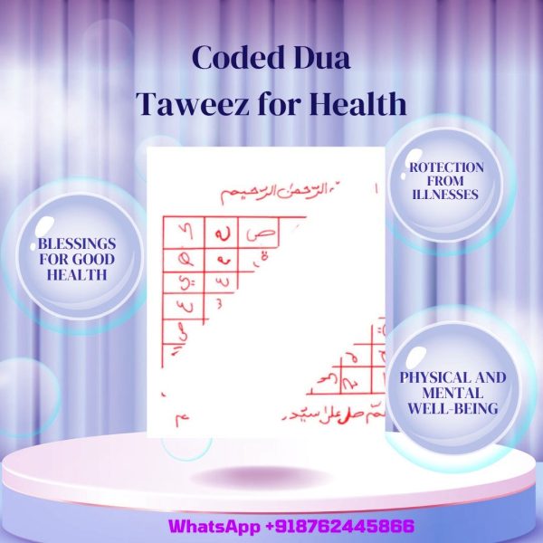 Coded-Dua-Taweez-for-Health-Family-Healing-Package