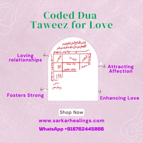 Coded-Dua-Taweez-for-Love-Family-Healing-Package